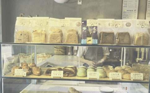 面包店創業計劃書優秀