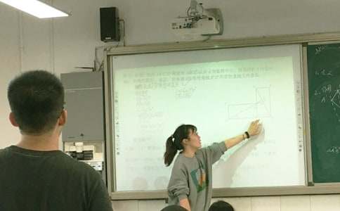 五年級(jí)教學(xué)工作總結(jié)