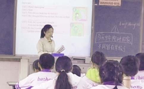 小學五年級上冊科學教學工作計劃