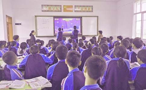小學教學計劃