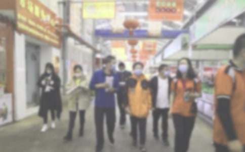 社區服務實踐報告