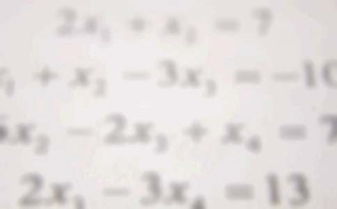 四年級上學期數學教學工作計劃