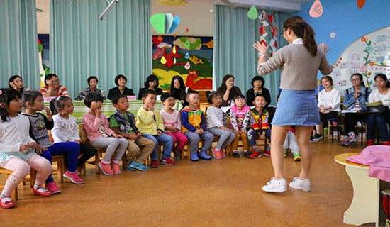 最新幼兒園老師辭職報告